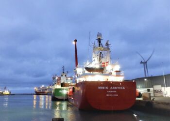 Entech Marine rykker ind ved Dokkajen, der tidligere husede Hirtshals Yard. Foto: Preben Andersen.