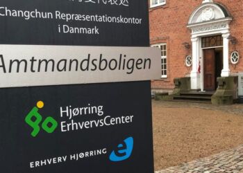 Erhverv Hjørrings sekretariat vil også i fremtiden befinde sig i Amtmandsboligen i centrum af Hjørring.