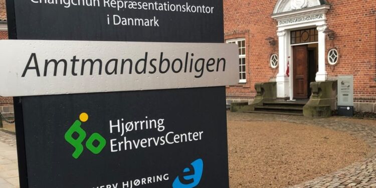 Erhverv Hjørrings sekretariat vil også i fremtiden befinde sig i Amtmandsboligen i centrum af Hjørring.
