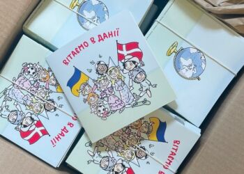 Pixibogen fra Marvelous til ukrainske flygtningebørn i Danmark.