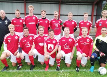 Bagerst fra v. 
Nicklas Pedersen, Mads Horsholt Pedersen, Alexander Stein Olsen, Marius Bundgaard Thomsen, Tobias Christiansen, 
Nikolaj Bastholm og 
Michael Thomsen. Foran fra v. Gustav Pedersen, Dennis Dalin, Victor Søren Strauss, Tobias Dalin, Jakob Klint Hansen, Kristoffer Christiansen og Teddy Borrisholt Sørensen. Foto: Arkiv.