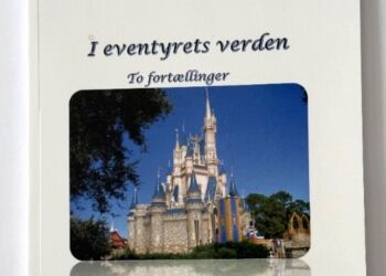 Torsdag er der bogreception i Hjørring.