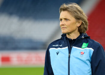 Lene Terp bliver ny cheftræner hos Fortuna Hjørring.