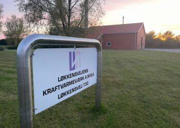 Løkkensvejens_Kraftvarmeværk_ Foto: Privat.