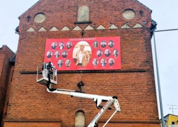 Socialdemokratiet til tops på det gamle VUC. Foto: Privat.